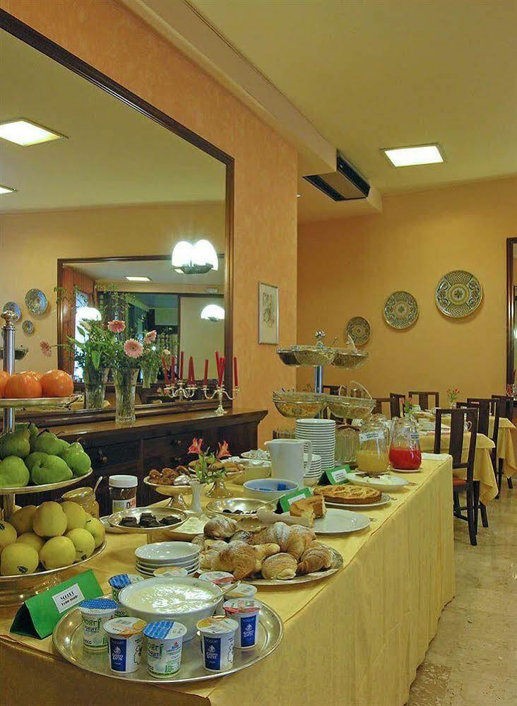 Hotel San Francesco アッシジ エクステリア 写真